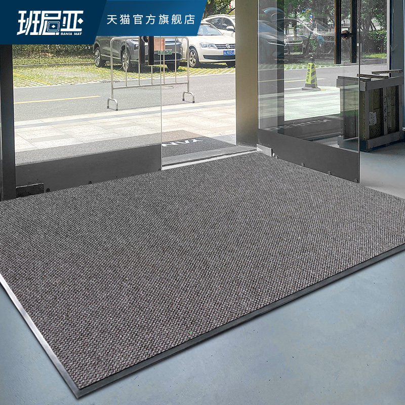 公司大门口进门地垫入户门酒店公司迎宾门垫商用吸水地毯防滑脚垫,居家布艺,入户地垫,淘宝优惠券,粉丝福利购,淘宝优惠卷