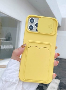 Slide Camera Protection Wallet Holder Card Bag Phone Case Fo