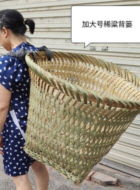 现货摘茶叶竹编背娄采篓神器的篮子农用采茶大Q竹篓斜挎采摘篮表