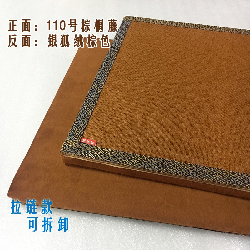 91N定 做四季硬棕垫实木沙发坐垫海F绵榻榻米垫加厚藤编凉席可拆