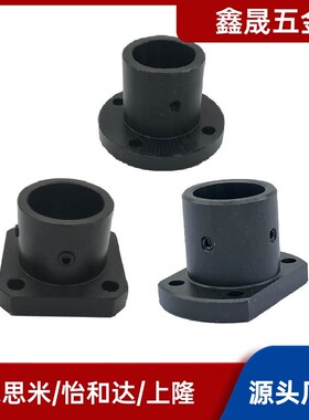 STHCB导向轴支座 STHSB STHRB-6 8 10 12 15 16 20 25 30 35 4050