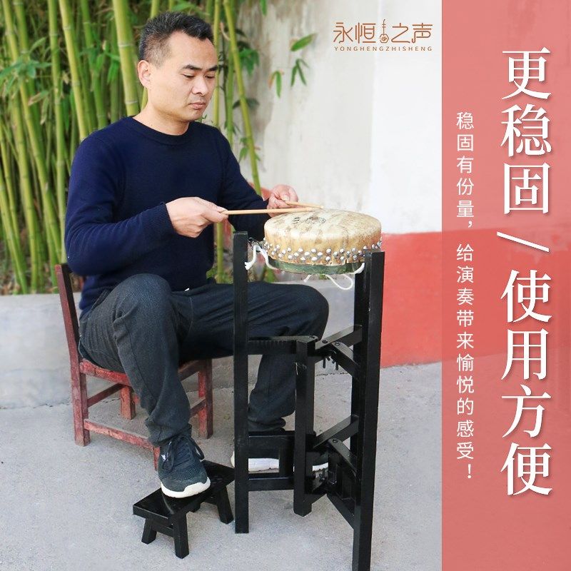 黑檀实木京班鼓架子可折叠便携式乐器支架脚踏凳整套木质鼓架,乐器/吉他/钢琴/配件,鼓架/镲架,淘宝优惠券,粉丝福利购,淘宝优惠卷