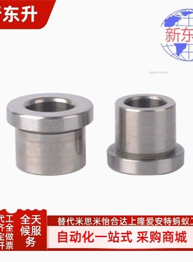 JBA/JBAN/JBAC/JBAM/JBAMN2 3 4 5 6 8 10 12 13 15 16-5 6 7衬套