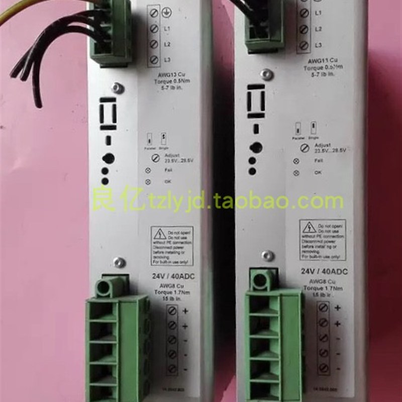 拆机 SPH1013-2440  三相380V输入电源 24V40A
