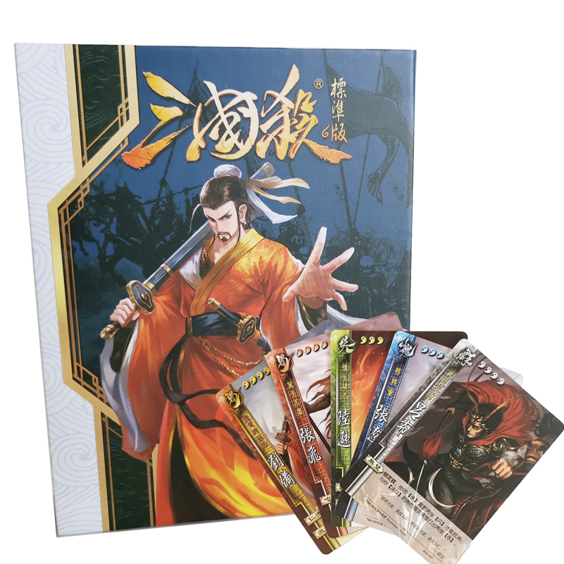 三国杀 桌游卡牌正版标准版2019新版新手入门版全套塑封OL网络版 模玩/动漫/周边/娃圈三坑/桌游 桌游卡牌 原图主图