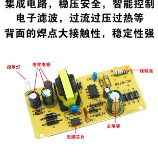 12V2A监控电源摄像头直流开关电源摄像机变压器适配器室内外 推荐