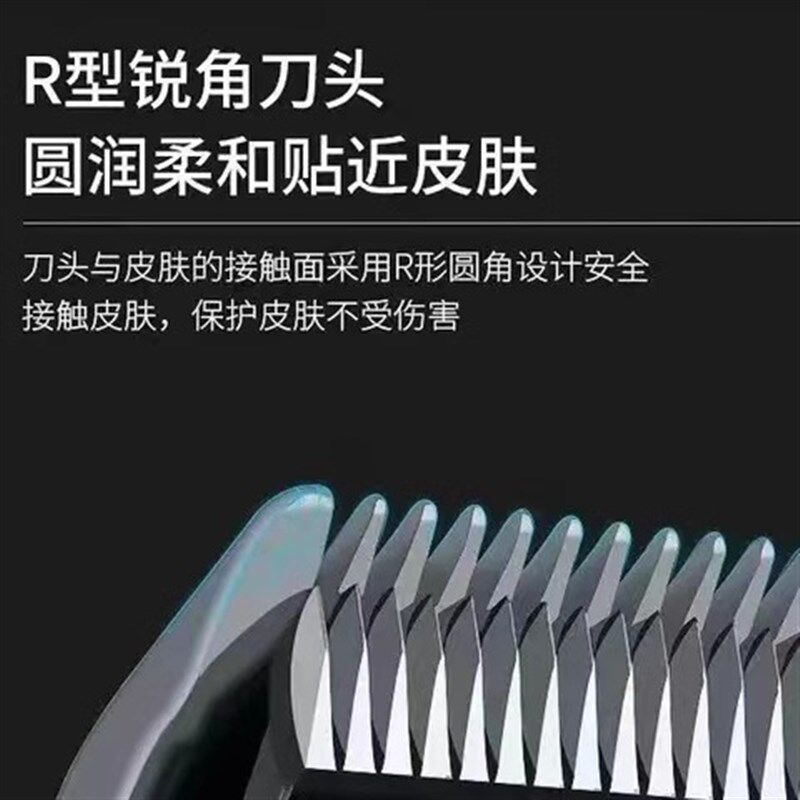 新款专业油头渐变雕刻电推剪发廊家用大功率理发器套装充电剃头刀