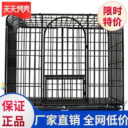 狗笼子大型犬e狗笼L大型犬M中型犬小型狗笼子金毛阿拉斯加拉布拉