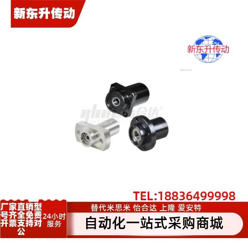 BFY11/12/13/14/16-6903 6003 6203 6804 6904ZZ-L45 50带座轴承,商务/设计服务,平面广告设计,淘宝优惠券,粉丝福利购,淘宝优惠卷