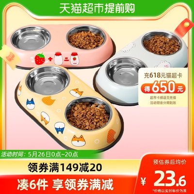 狗食盆猫咪碗食盆双碗r不锈钢大容量狗碗防滑防打翻狗狗用品大全