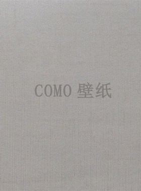 诺奇兄弟商业空间素色墙纸壁纸nl68801 68802 68803 68804 68805