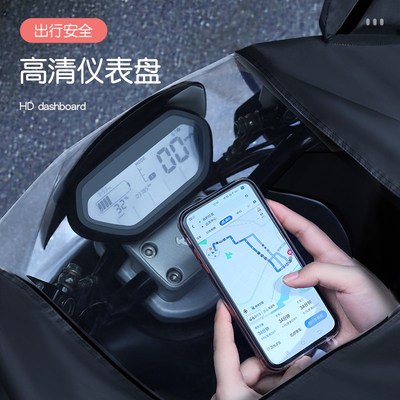 正招雨衣电动车男款2021新款全身防暴雨女电瓶摩托车骑行专用雨披