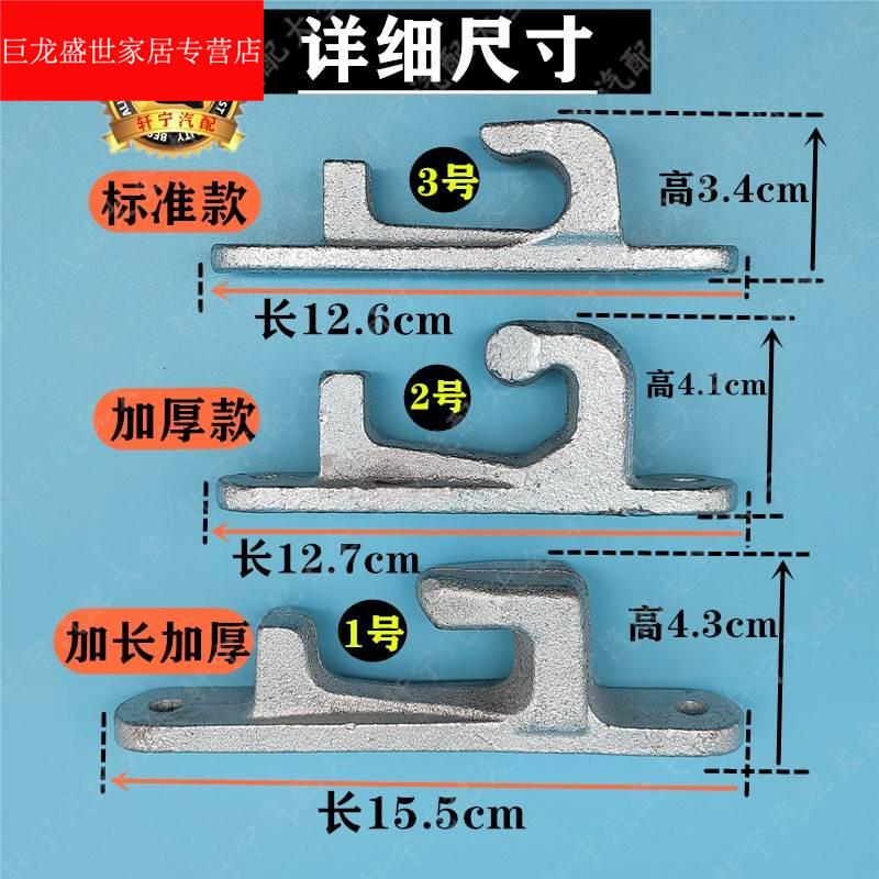 推荐货车厢门锁具一寸管锁座六分锁头锁扣集装箱配件厢式车后门卡