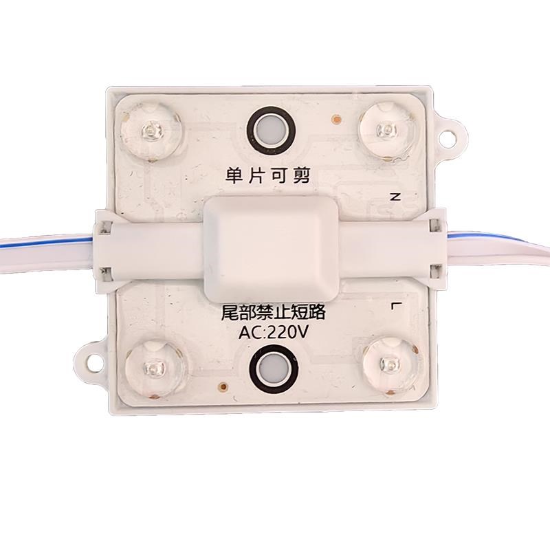 漫反射灯条软膜灯箱区块链天花吊顶广告牌高压防水220v贴片led灯