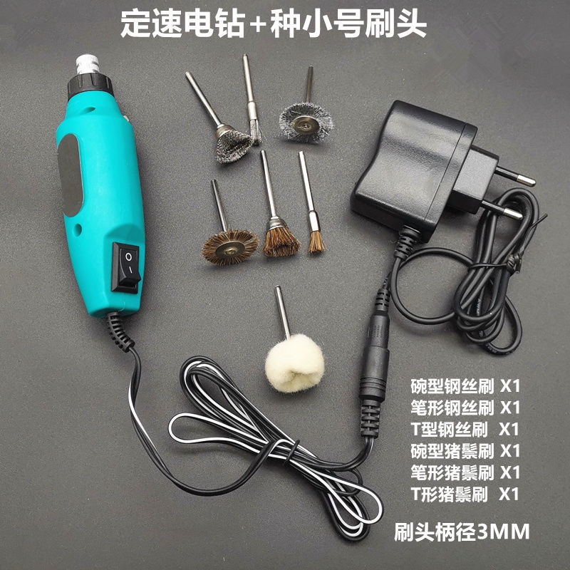 现货抛光工具文玩电动刷子包浆神器金H刚橄榄核桃菩提子清理打磨
