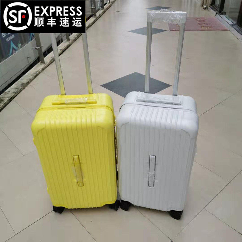超大运动版32/26寸pc铝框拉杆箱大容量皮箱子出国旅行托运行李箱