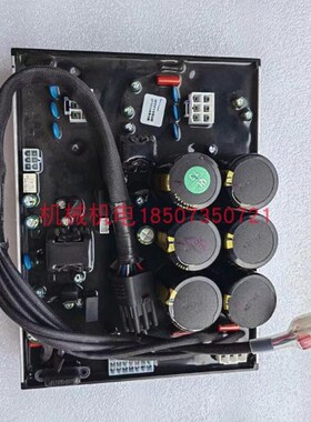 大疆T40燃油充逆变模块 D12000IE发电机逆变模块 润通T40逆变模块