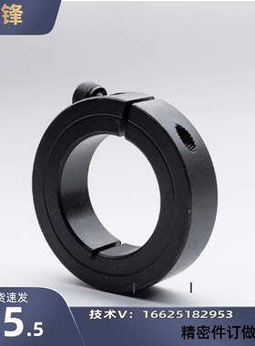 FAE01/02-D8/10/12/13/15/16/18/20/25/30-B10/12/15开口型固定环