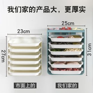 hand dishes punch dish prepared Hanging rectangle 新品