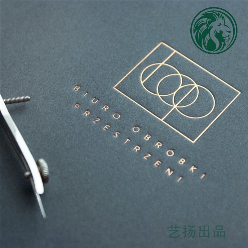 速发墨绿粉色棉纸名片/好看的色彩名片/烫金凹印棉纸名片商务个性图片