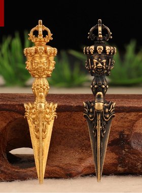 尼泊尔纯铜刚刚橛金头杵降魔杵吊坠金西藏挂项链平安精致纳财配饰