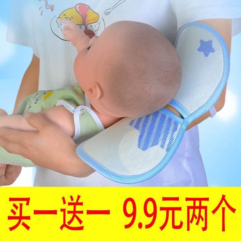 Baby arm ma0 summmer 97845t44baby breastfeeding ice sils kwe