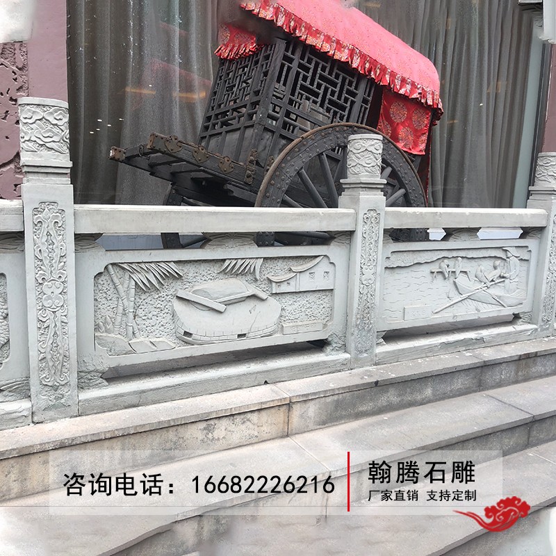 德国日本进口汉白玉旗台栏杆围y栏庭院鱼池护栏学校单位广场升旗