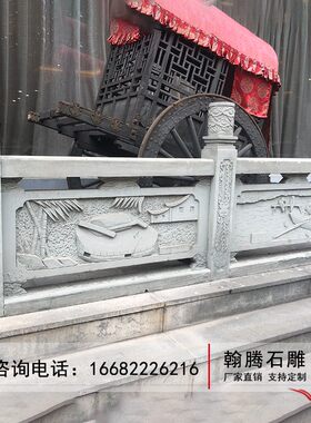 德国日本进口汉白玉旗台栏杆围y栏庭院鱼池护栏学校单位广场升旗