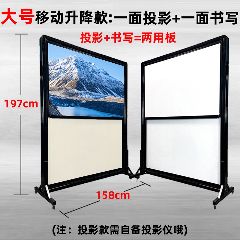 高端移动升降式白板磁性绿板落地支架式黑板桌U面四面翻转高档