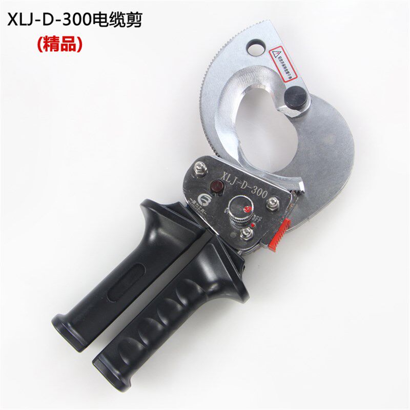 XLJ-D-300/500电缆剪线缆钳手动棘轮电缆剪断线剪轻巧便携240/300