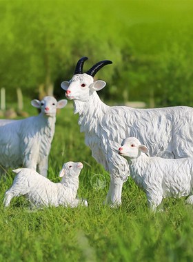 草坪地仿真绵羊山羊园林景观装饰小品玻璃钢动物模型雕塑造景摆件