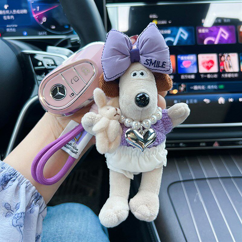 网红掌门a狗包包挂件可爱毛衣短裤抱兔公仔钥匙扣女生礼物车钥匙