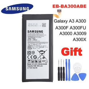 For 厂家Original Samsu Phone BA300ABE Battery Replacement