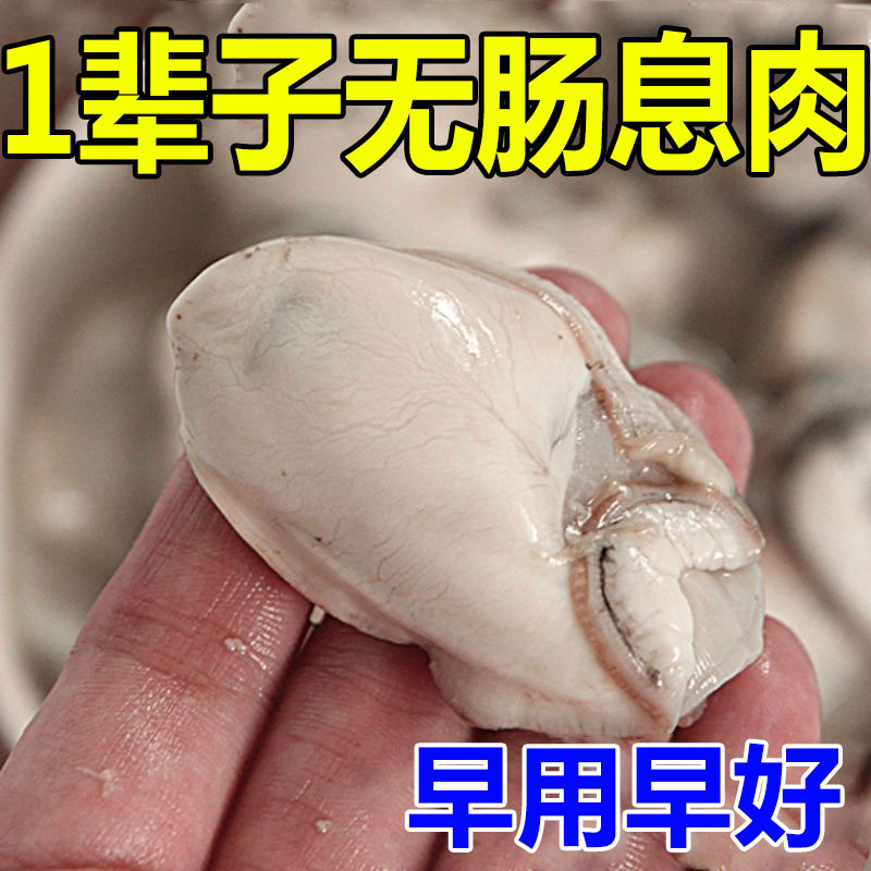 速发【不用第二次】治疗肠息肉的药去除肠胃腹泻痛大便不成型中药