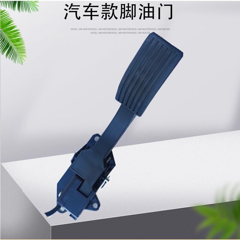 儿童游乐车脚踏板电动三轮车脚踏油门G四轮观光车脚踩小车油门踏