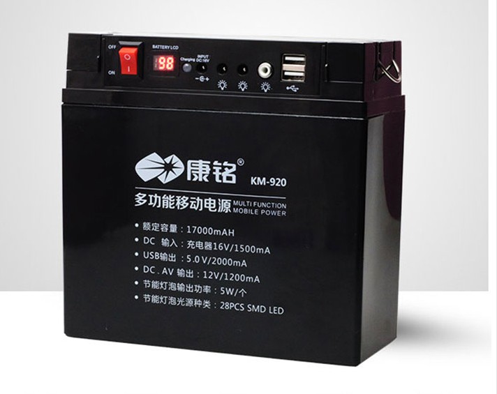康铭KM-902B 918 912 906A 920 多功能移动电源 电瓶 充电器