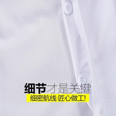高档厨师服长袖男酒店厨房饭店餐饮短袖工作服冬季纯棉透气定制女