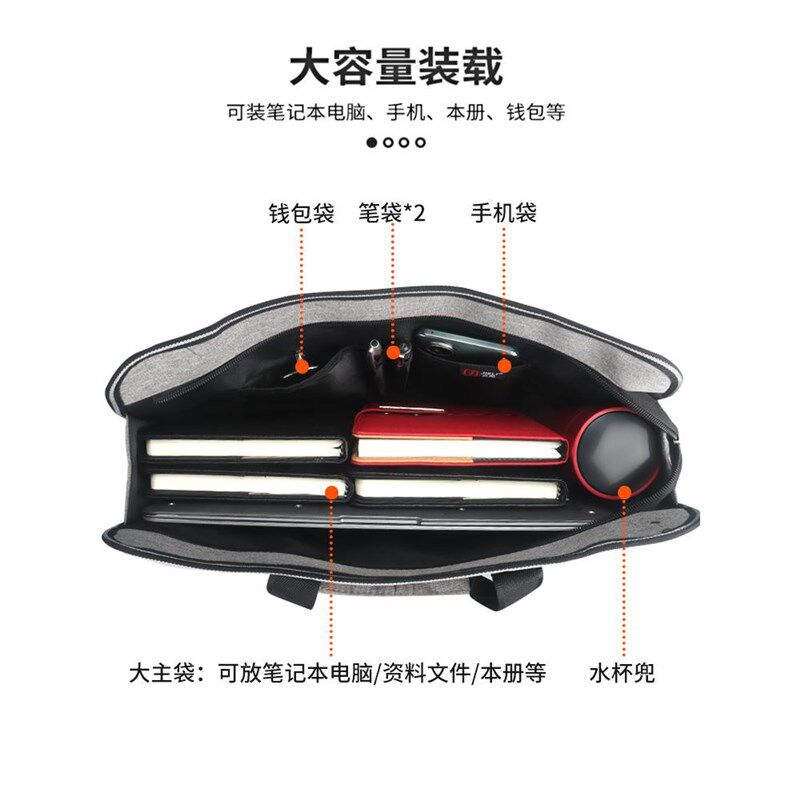 杰利公文包文件包商务男士款手提文件袋手拿携带资料袋会议包多功