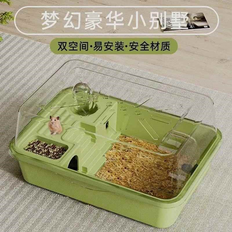 仓鼠笼子金丝便宜超大p专用房子亚克力外带双层豪华别墅用品透明