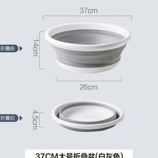 高档川岛屋可折叠洗o盆家用舍大号可携式 旅衣行宿学生大人用洗