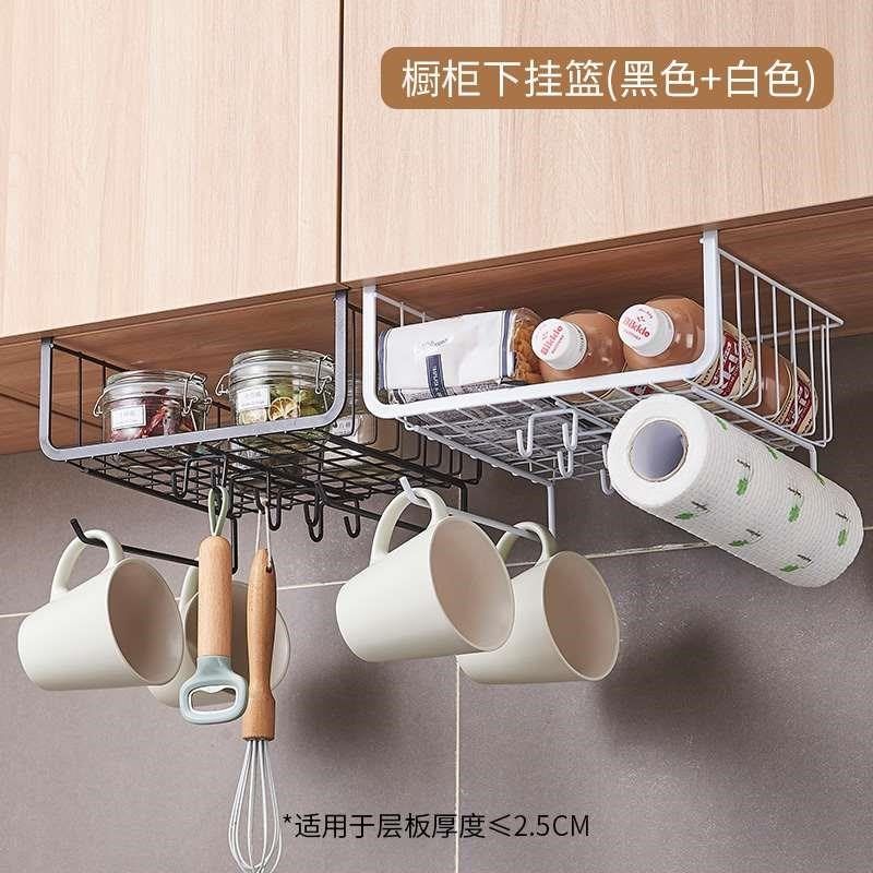 杯架子置物架水杯挂架杯架倒挂墙悬杯架挂式收纳架杯架厨房免新品,家庭/个人清洁工具,杯架,淘宝优惠券,粉丝福利购,淘宝优惠卷