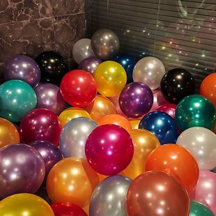 decoration ballo pearl 新品 balloons.party colorful 100 scene