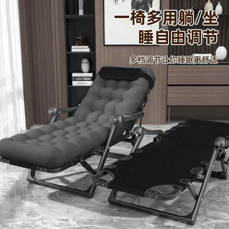 【折扣价】家用折叠躺椅阳台便携休闲午休午睡床靠背椅客厅懒人办,畜牧/养殖物资,特种养殖设备,淘宝优惠券,粉丝福利购,淘宝优惠卷
