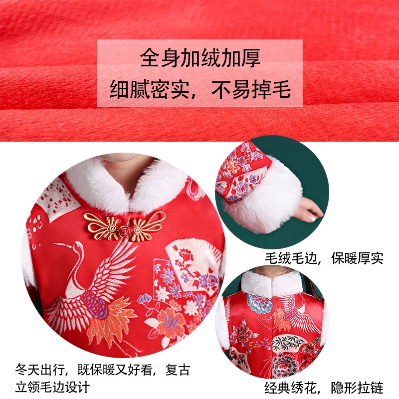 儿童演出服秋冬装k中国风长袖连衣裙女孩唐装女童汉服表演服装冬