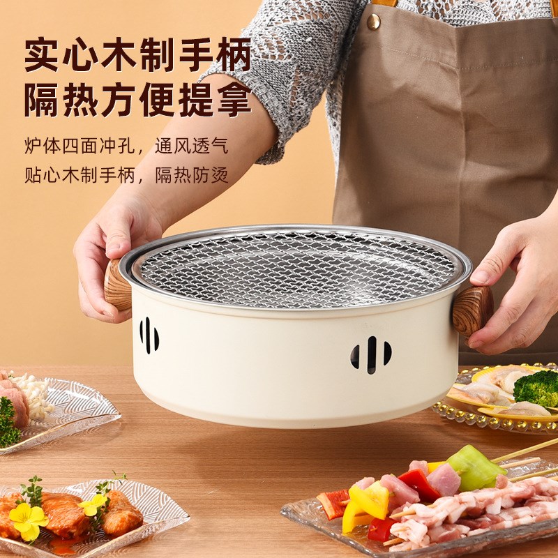 围炉煮茶烧烤火炉子聚全套t装工器具桌炭火盆户外家庭用室内冬天