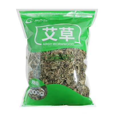 新品泡脚药包艾叶草干艾草叶家用足浴去洗澡濕气产后坐月子男女式