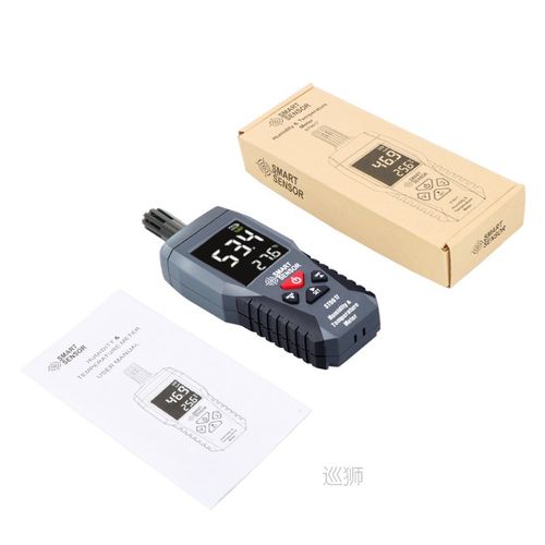 Digital Temperature Humidity Meter Hygrometer High Accuracy