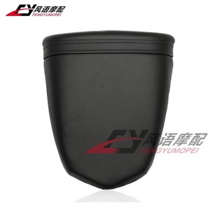 05年 坐包 GSXR600 皮座 后坐垫 750 后座包 适用于铃木