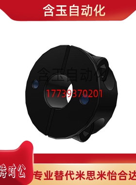 固定环分离型双螺纹SCSPT PSCSPT SSCSPT3035 40 50-15 18 20 22