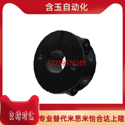 固定环分离型双螺纹SCSPT PSCSPT SSCSPT3035 40 50-15 18 20 22